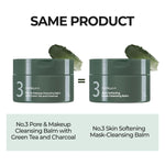 Numbuzin No.3 Pore & Makeup Cleansing Balm with Green Tea and Charcoal 85g