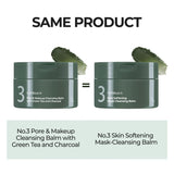 Numbuzin No.3 Pore & Makeup Cleansing Balm with Green Tea and Charcoal 85g