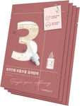 Numbuzin No.3 Tingle-Pore Softening Sheet Mask expiry 6.2026