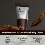 Numbuzin No.4 Full-Nutrient Firming Cream 2.02oz/ 60ml