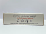 Perfect Skin Lady Kojic Acid Skin Lightening Soap