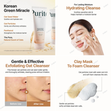 Shop Purito SEOUL Oat-in Gentle Exfoliating Face Cleanser in Pakistan at DUBUYPK