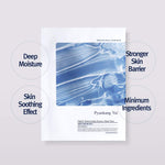 Pyunkang Yul Intensive Highly Moisturizing Essence Sheet Mask