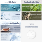 Pyunkang Yul Intensive Highly Moisturizing Essence Sheet Mask