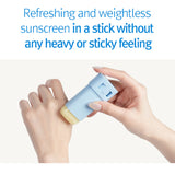 Pyunkang Yul Kids & Baby Sun Stick 15g