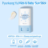 Pyunkang Yul Kids & Baby Sun Stick 15g