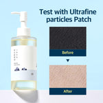 Round Round Lab 1025 Dokdo Cleansing Oil
