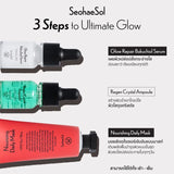 SeohaeSol Travel Kit