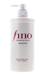 Shiseido Fino Premium Touch Hair Shampoo 550ml