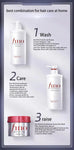 Shiseido Fino Premium Touch Hair Shampoo 550ml