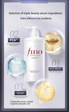 Shiseido Fino Premium Touch Hair Shampoo 550ml