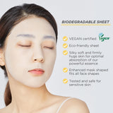 Shop Mediheal Vita Essential Mask Sheet in Pakistan at DUBUYPK on best price