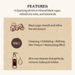 SKINFOOD Black Sugar Perfect Cleansing Oil 200ml