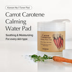 SKINFOOD Carrot Carotene Calming Water Pad | 60 Sheets - 250g (8.81 oz.)