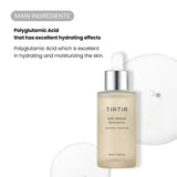 TIRTIR SOS powerful Moisturizing serum for all skin types 50ml