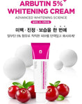 Tosowoong Arbutin 5 Whitening Cream 50g