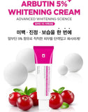 Tosowoong Arbutin 5 Whitening Cream 50g