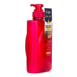 Tsubaki Premium Moist & Repair Shampoo 490ml/16.56oz