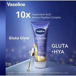 Vaseline Gluta Hya Overnight Radiance Repair 330ml VALUE SIZE