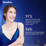 Vaseline Gluta - Hya Serum Burst Lotion Overnight Radiance Repair 70ml