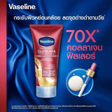 Vaseline Gluta - Hya Serum Burst Lotion Pro-Age Restore 70ml