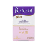 Vitabiotics Perfectil Plus - Biotin & Hair Supplements - 60 Tab