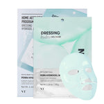 VT Cosmetics PDRN Hydrogel Mask 33g