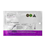VT Cosmetics Reedle Shot Lifting Mask