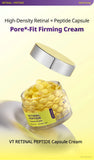 VT Retinal Peptide Capsule Cream 50ML