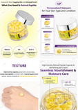 VT Retinal Peptide Capsule Cream 50ML