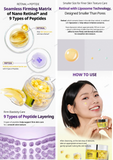 VT Retinal Peptide Capsule Cream 50ML