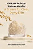 VT Rice Capsule Cream 50ML