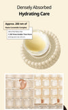 VT Rice Capsule Cream 50ML