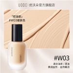 UODO - Veil Matte Lasting Foundation For Oily Skin - C01 , W02, W03