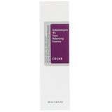 Cosrx, Galactomyces 95 Tone Balancing Essence, 3.38 fl oz (100 ml)