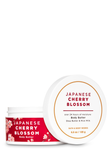 Bath & Body works Japanese Cherry Blossom  body butter 185g