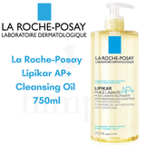 LA ROCHE POSAY , LIPIKAR AP+ CLEANSING OIL 750ML