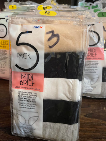 Max Pack of 5 Panties for Ladies - Cotton MEDIUM - Code: 03
